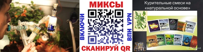 Бутират 1.4BDO МЕГА зеркало Гудермес