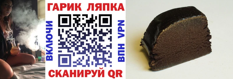 Гашиш индика сатива Гудермес