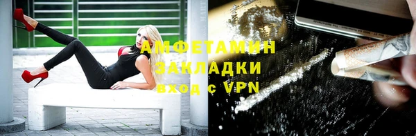 МДПВ Баксан
