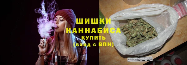 мяу мяу мука Богородицк