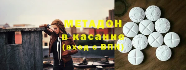 МДПВ Баксан