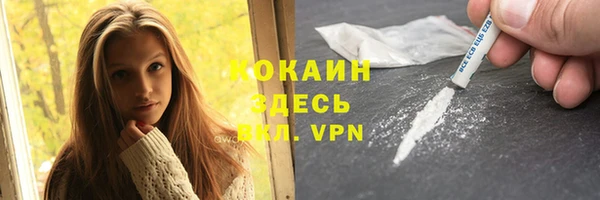 МДПВ Баксан