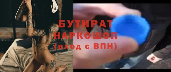 МДПВ Баксан