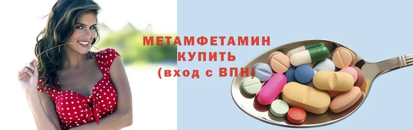 дистиллят марихуана Богданович
