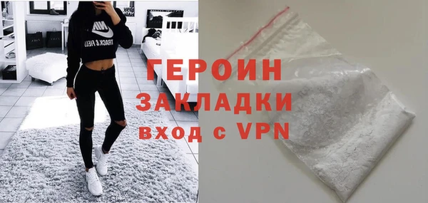 МДПВ Баксан