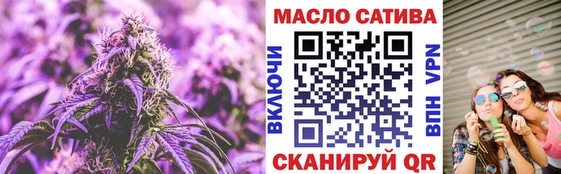 Дистиллят ТГК концентрат  mega   Гудермес  закладки 